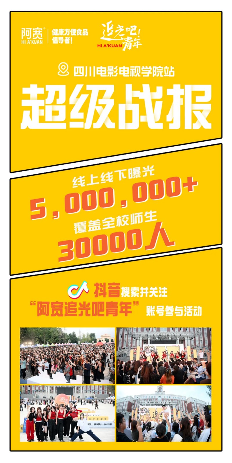 图片 1