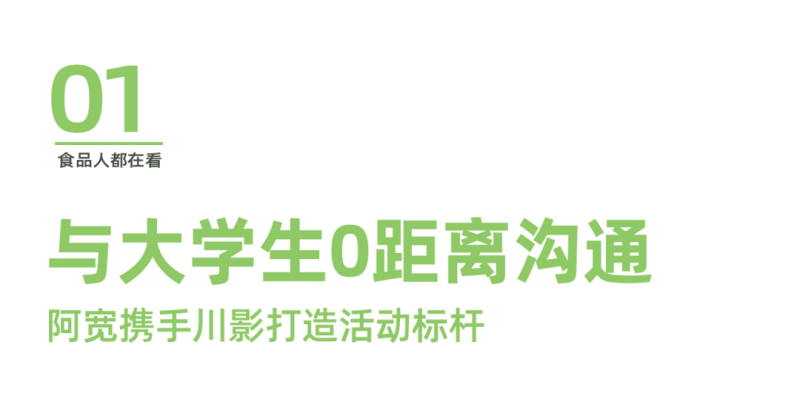 图片 3