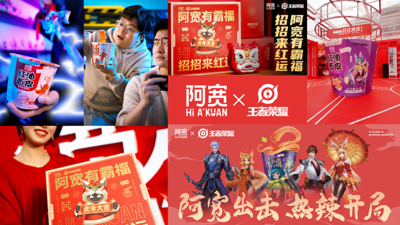 图片 2 图片 2