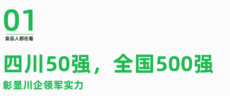 图片 1