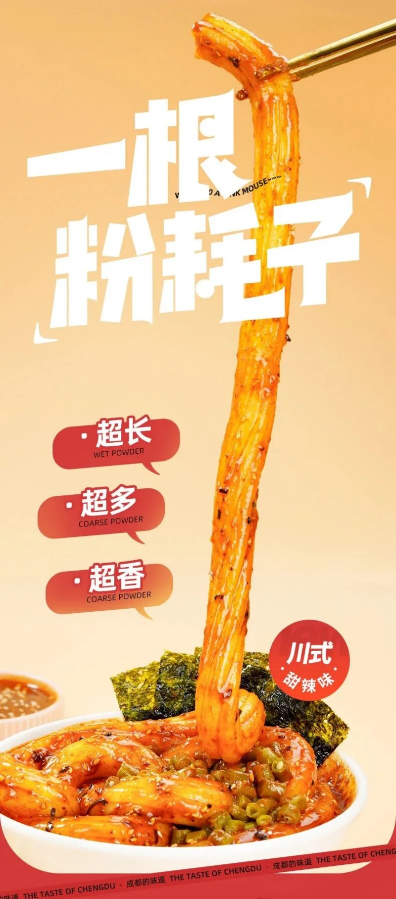 图片 5