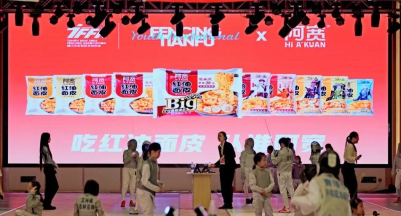 图片 1