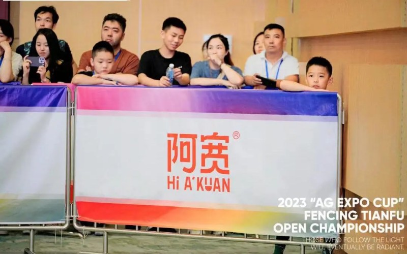 图片 6