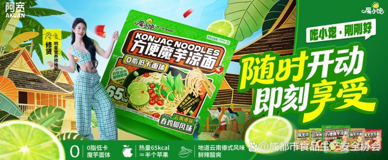图片 3