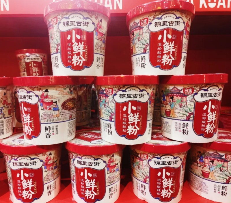 图片 5 图片 5