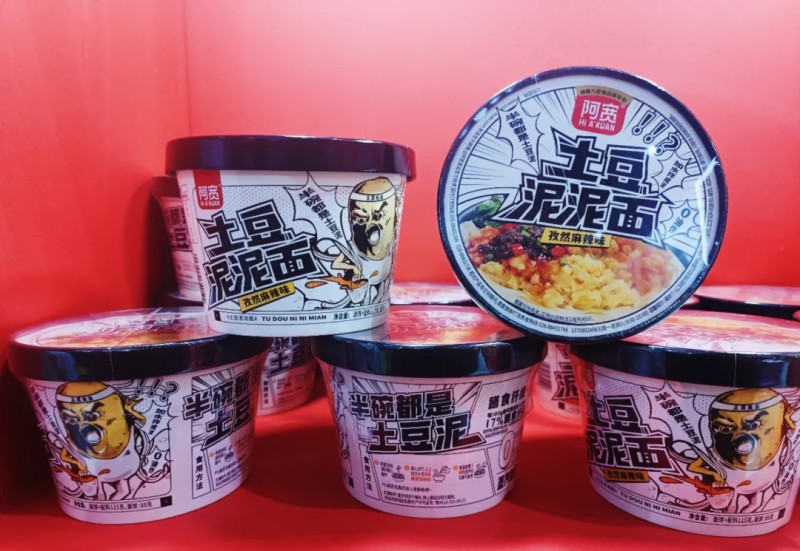 图片 3 图片 3