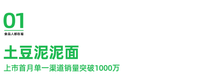 图片 2 图片 2