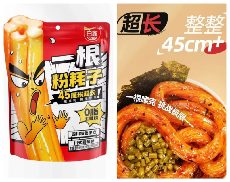 图片 9 图片 9