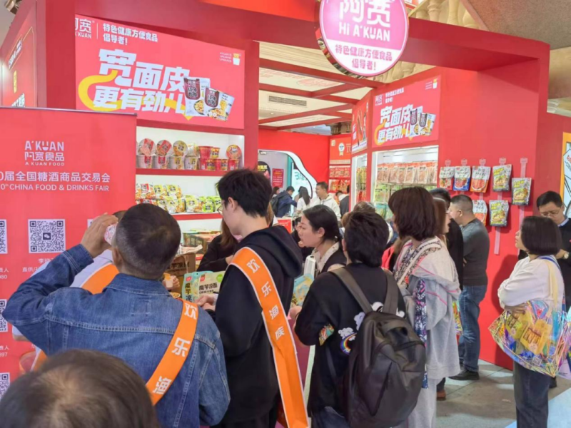 图片 11 图片 11